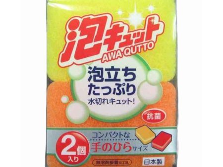 キッチンスポンジ　食器用スポンジ　泡キュット　ミニスポンジ　2個入り For Sale